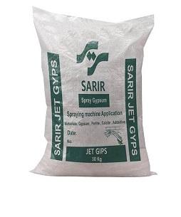 گچ جت گیپس سریر گچ جت گیپس سریر - Image 1