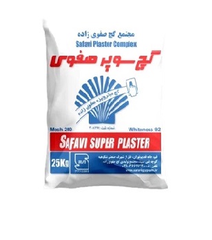 گچ سوپر صفوی گچ صفوی - Image 1