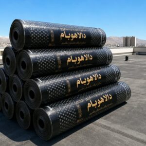 ایزوگام دالاهوبام